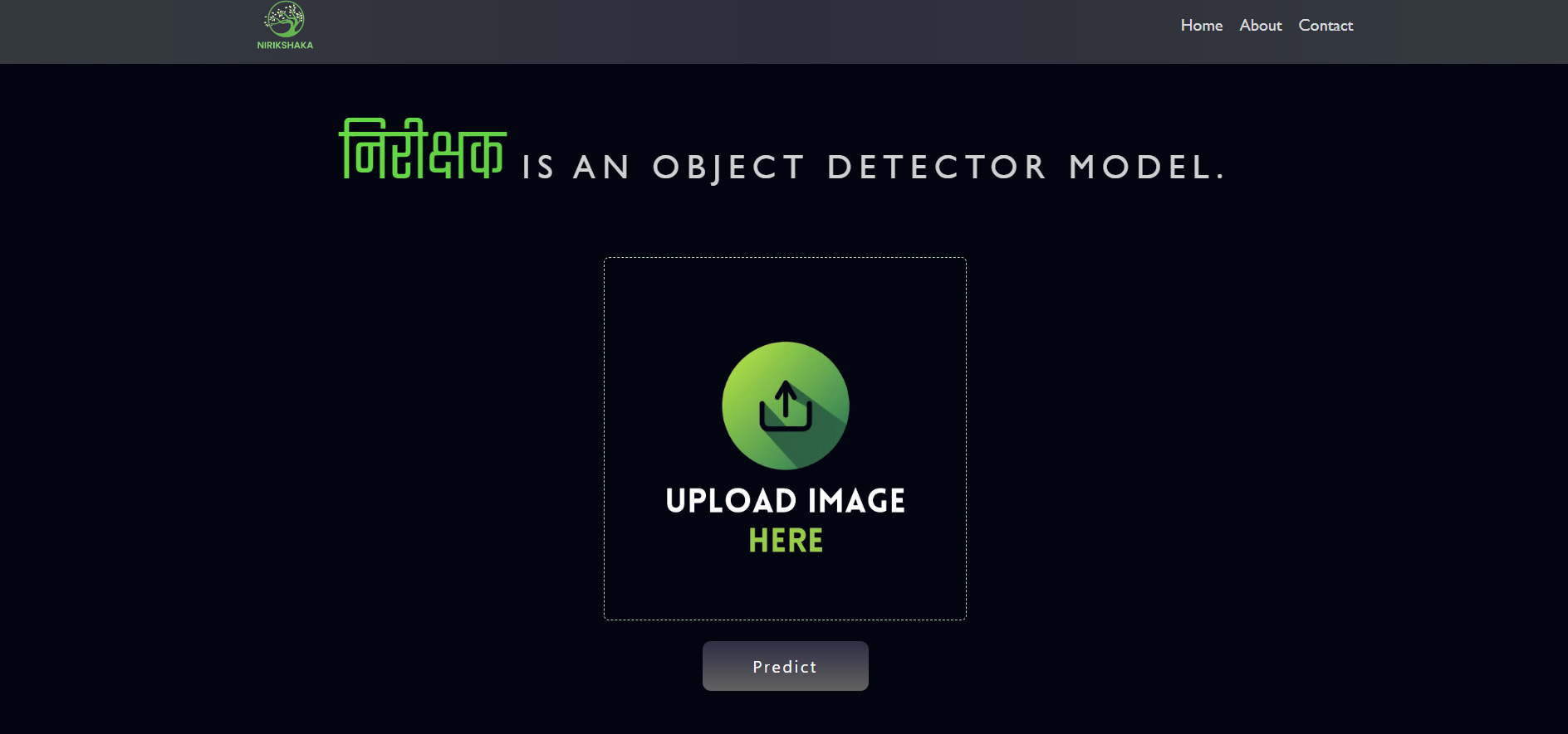 Project 2 Screenshot